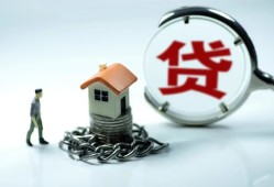 成都急用私人正规借贷-成都急用短借私人-成都急用民间短借