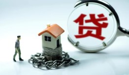 成都急用私人正规借贷-成都急用短借私人-成都急用民间短借