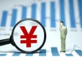 成都急用贷款包过当天放款-成都急用个人放款-成都急用借钱