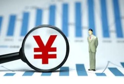 成都急用贷款包过当天放款-成都急用个人放款-成都急用借钱