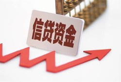 成都急用贷款只要身份证-成都急用身份证正规贷款-成都急用空放私借民间借贷