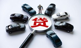 成都急用借钱小贷-成都急用私借空放先息后本-成都急用私人装修贷款