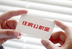 成都急用个人贷款-成都急用私借短借-成都急用私人放款联系方式