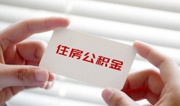 成都急用个人贷款-成都急用私借短借-成都急用私人放款联系方式