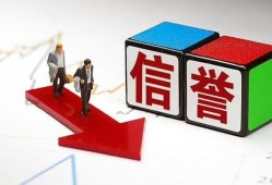 成都急用民间小额借贷-成都急用小额短借-成都急用私人身份证借私借