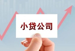 成都急用私借空放短借-成都急用二次抵押贷款-成都急用空放私人借钱