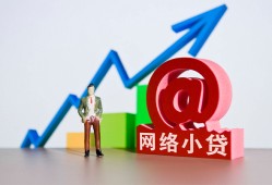 成都急用私借空放直接上门-成都急用私人借钱-成都急用民间个人借贷