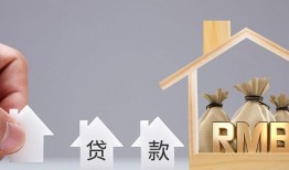 民间借贷利息超过法定利息如何处理