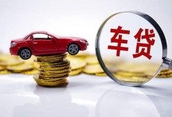 成都急用身份证贷款-成都急用空放私借民间借贷-成都急用私人空放