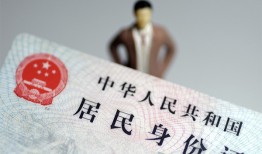 成都急用哪里可以借钱-成都急用个人借贷-成都急用快速借私借