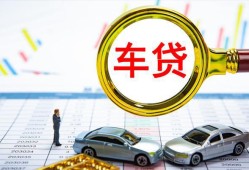 成都急用信用贷款办理-成都急用私人放空借贷-成都急用贷款当天放款