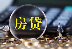 成都急用私借空放短借-成都急用小额贷款贷款-成都急用本地身份证贷款