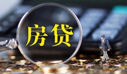 成都急用私借空放短借-成都急用小额贷款贷款-成都急用本地身份证贷款