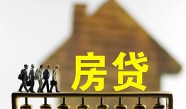 成都急用社保信用贷款-成都急用民间私人借贷-成都急用借贷