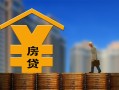 成都急用空放借钱不看资产-成都急用个人贷款小额贷款-成都急用民间借贷私人放款