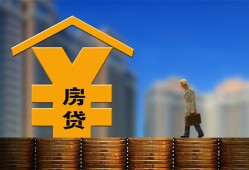 成都急用空放借钱不看资产-成都急用个人贷款小额贷款-成都急用民间借贷私人放款
