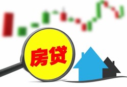 成都急用哪里有个人借贷-成都急用空放私借民间借贷-成都急用借钱当天放款