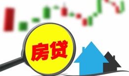 成都急用哪里有个人借贷-成都急用空放私借民间借贷-成都急用借钱当天放款