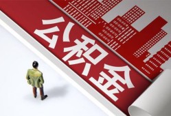 成都急用个人上门借贷-成都急用无抵押私借空放-成都急用靠谱私人借钱