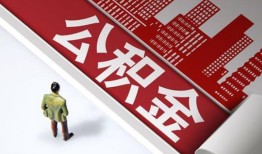 成都急用个人上门借贷-成都急用无抵押私借空放-成都急用靠谱私人借钱
