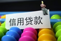 成都急用小额私人借贷-成都急用短借空放-成都急用民间借贷