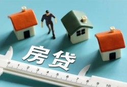 成都急用小额短借-成都急用小额短借-成都急用无抵押信用贷款