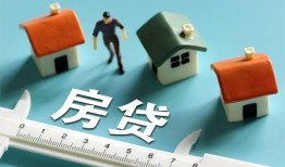 成都急用小额短借-成都急用小额短借-成都急用无抵押信用贷款