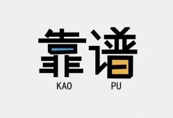 成都急用私借空放-成都急用急用钱找我-成都急用民间短期私借借款