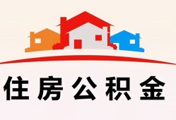 成都急用个人身份证贷款-成都急用借贷-成都急用空放借钱不看资产