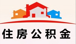 成都急用个人身份证贷款-成都急用借贷-成都急用空放借钱不看资产