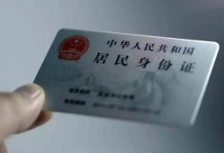 成都急用信用贷款网-成都急用身份证应急贷款-成都急用空借空放