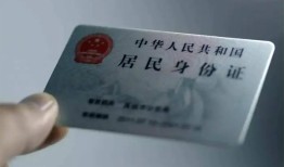 成都急用信用贷款网-成都急用身份证应急贷款-成都急用空借空放