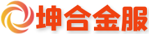 成都急用私人借钱服务中心