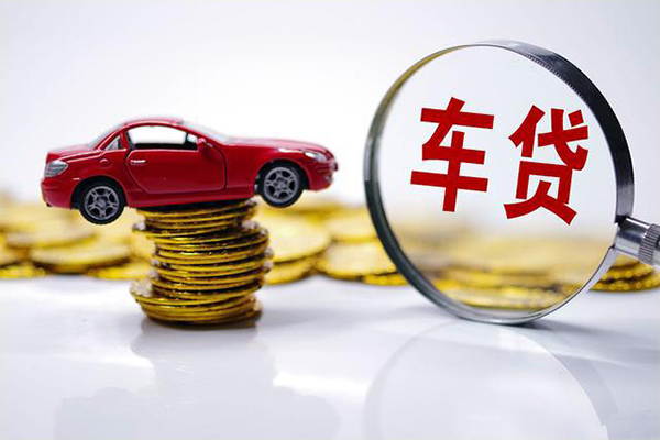 成都急用小额贷款官网