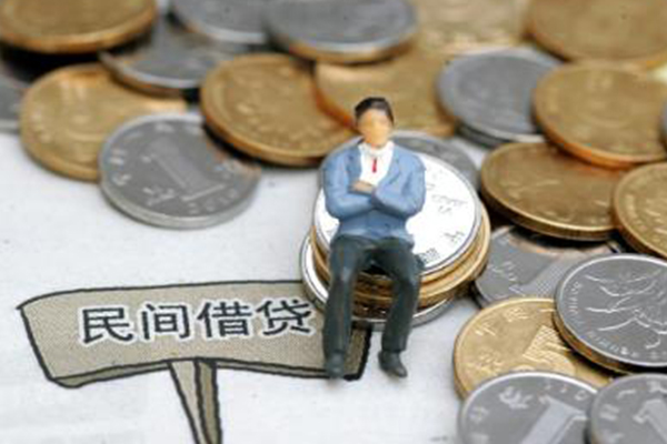成都急用小额贷款贷款