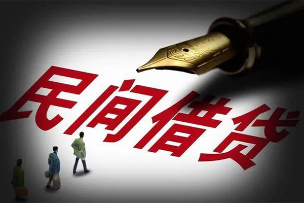 成都急用个人放款