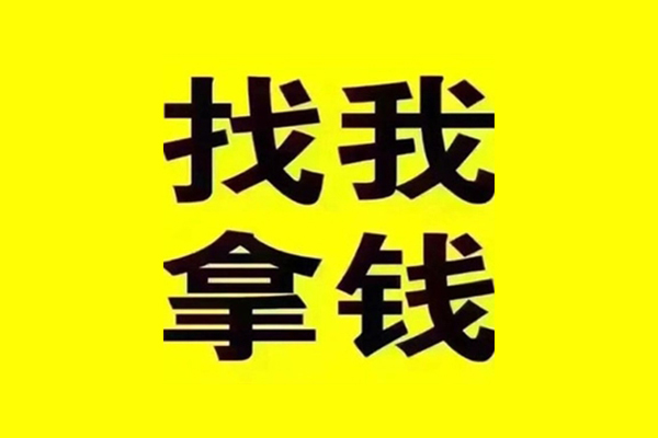 成都急用信用贷款哪家好