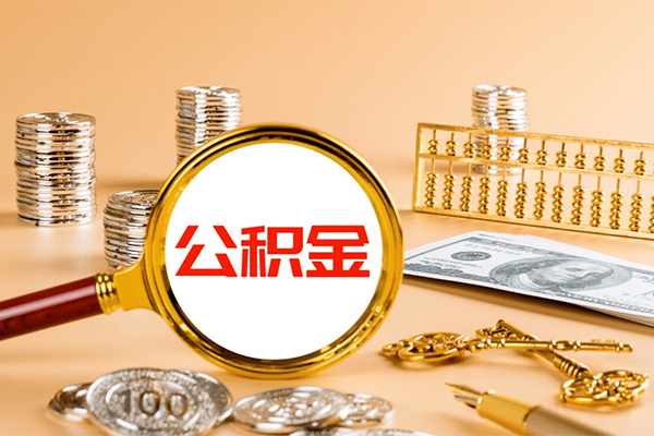 成都急用贷款网
