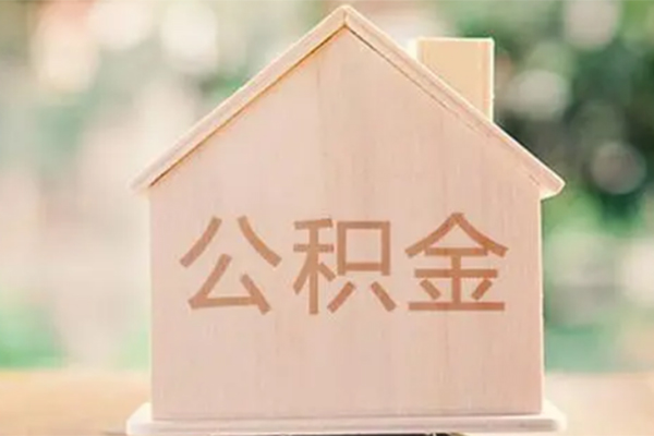成都急用私人贷款额