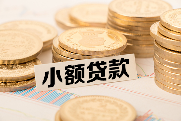 成都急用空放