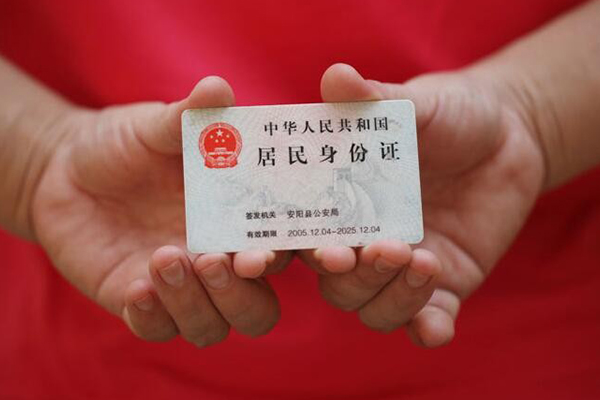 成都急用全天候办理借款