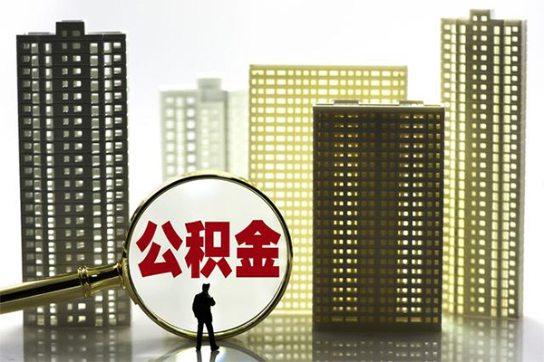 成都急用私人借钱