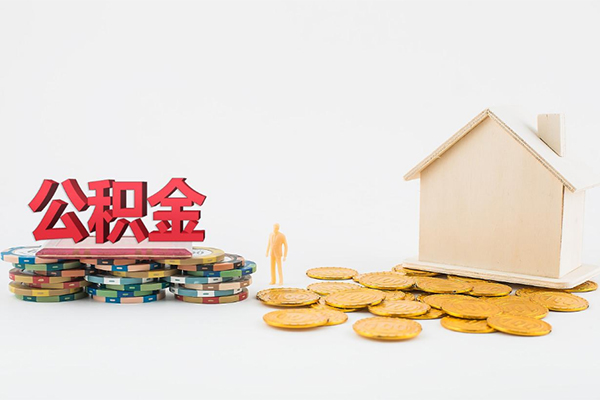 成都急用短借私借空放