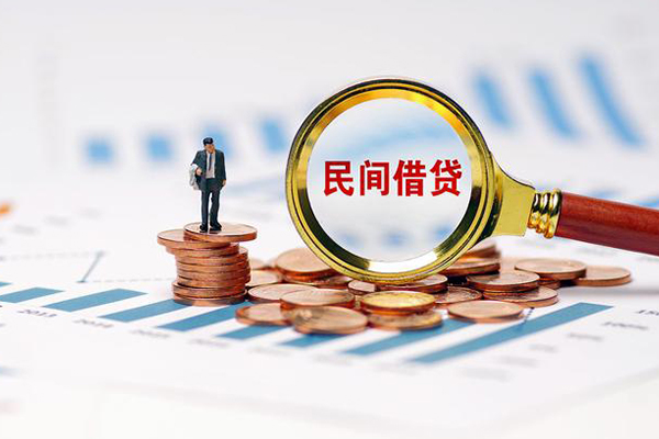 成都急用个人信用贷款