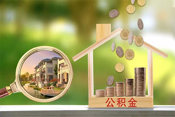 成都急用民间私人借贷