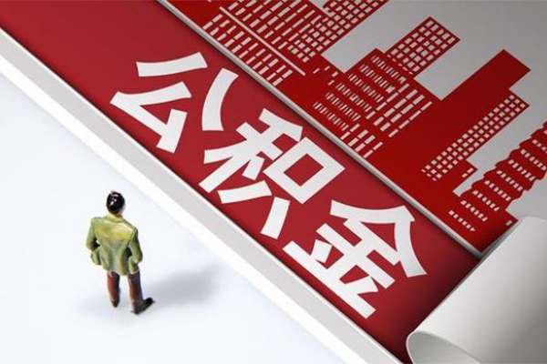成都急用无抵押信用贷款