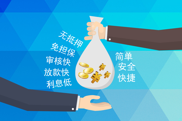 成都急用短借公证