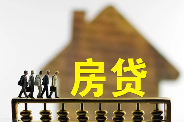 成都急用社保信用贷款