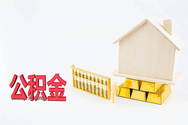 成都急用靠谱个人借钱