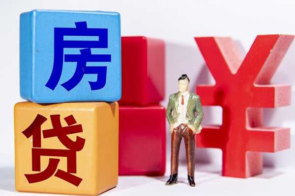 成都急用私人空放